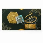 شمش ١٨ عیار ۵٠ سوتی پارسیان (مبین)