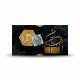 شمش ۱۸ عیار ۰.۵۰۰ گرمی (۵۰۰ سوت) 2 IMG 8235